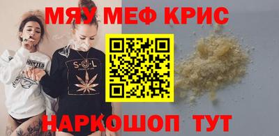 mdma Лесосибирск