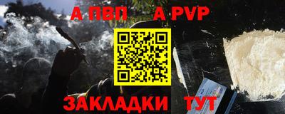 COCAINE Малоярославец