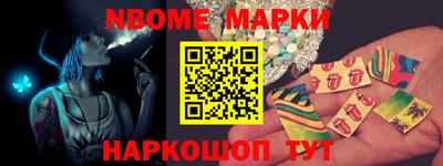 mdma Лесосибирск