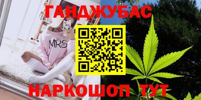 стаф Ликино-Дулёво