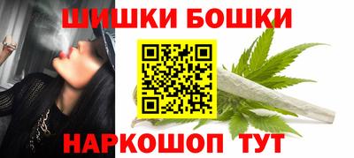 соль курить ск Ливны