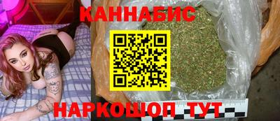 соль курить ск Ливны