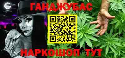 mdma Лесосибирск