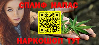 mdma Лесосибирск