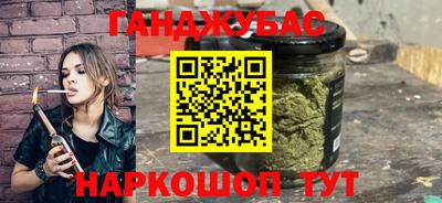 стаф Ликино-Дулёво