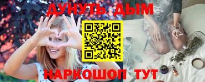 стаф Мариинск