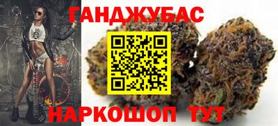 стаф Ликино-Дулёво