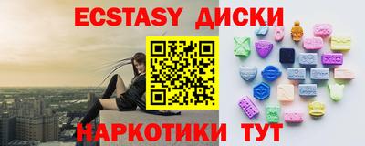 соль курить ск Ливны