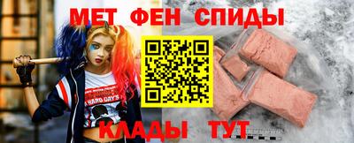 стаф Ликино-Дулёво