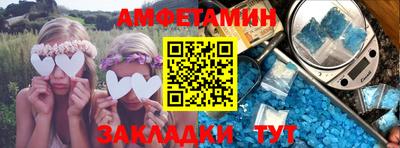 mdma Лесосибирск