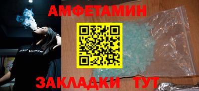 COCAINE Малоярославец