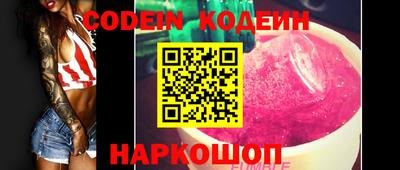 стаф Ликино-Дулёво