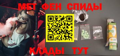 соль курить ск Ливны