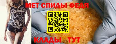 соль курить ск Ливны
