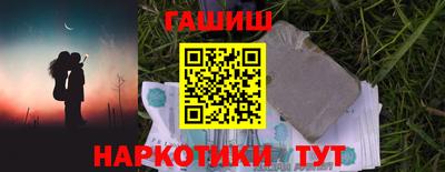 mdma Лесосибирск