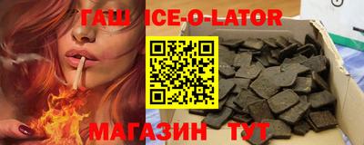 стаф Ликино-Дулёво