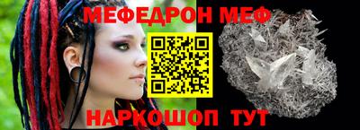 mdma Лесосибирск