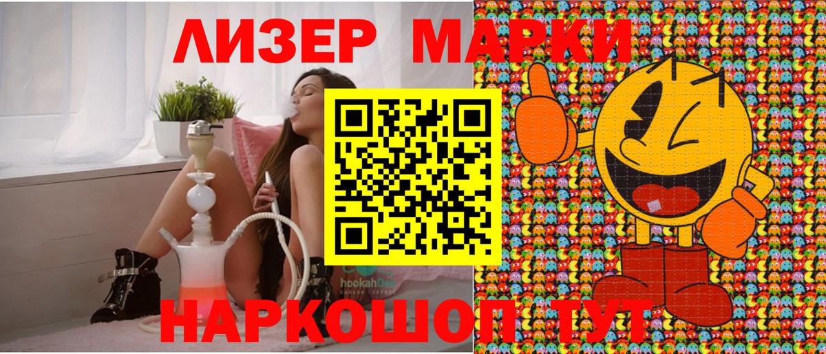Бошки Шишки  МЕФ  Вход с VPN  MDMA  Гашиш  Экстази  Джанкой  Меф кристаллы  АМФ  